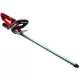 Einhell GE-CH 1855/1 Li Kit (1x2,5 Ah) akkus sövényvágó