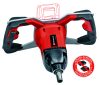 Einhell GP-EA 18/150 Li BL-Solo akkus talajfúró