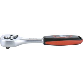   FORTUM racsnis hajtókar 48 fog, industrial, 61CrV5/S2; 1/4", 145mm FORTUM